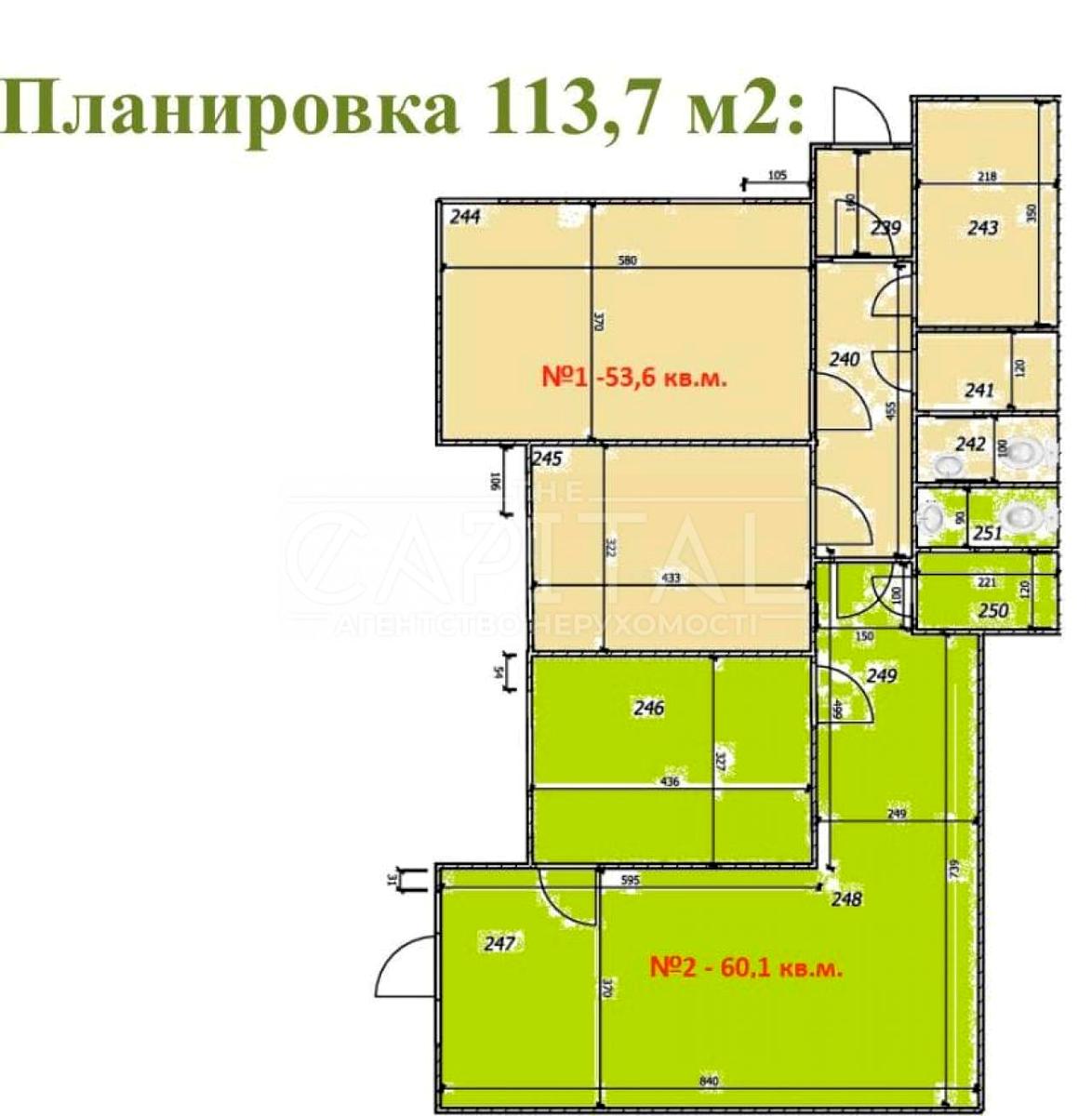 1843426997376857