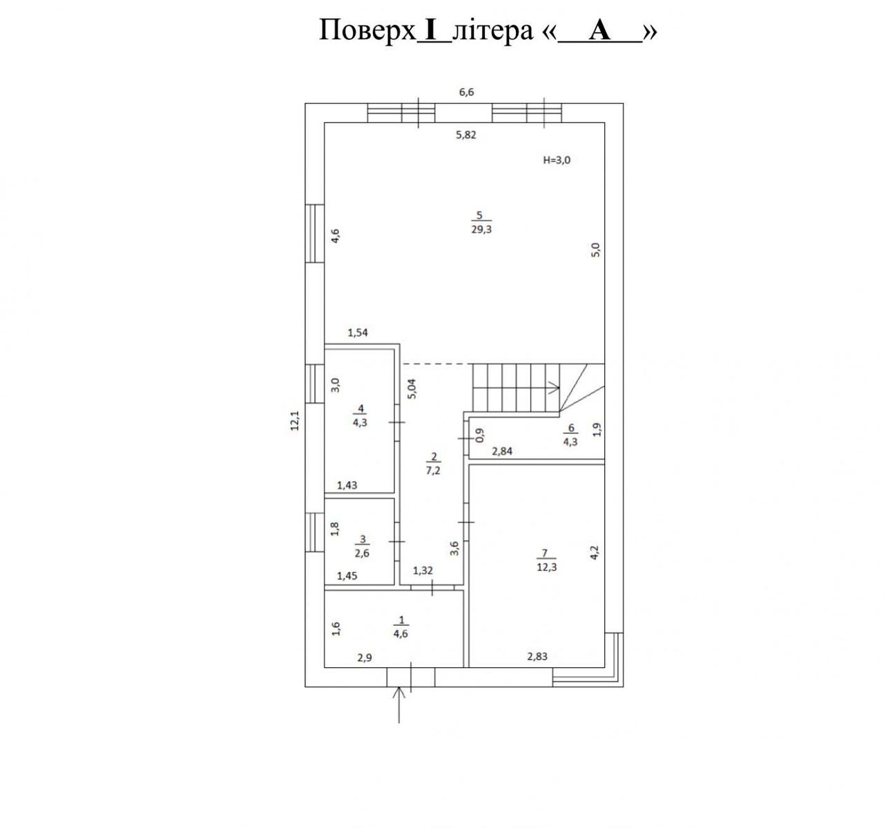 Дом по адресу ул. Соборная (площадь 130 м²) - Atlanta.ua - фото 5