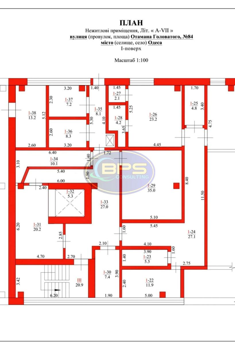 Коммерческая недвижимость по адресу ул. Головатого атам. (площадь 6800 м²) - imageAlt 3 Коммерческая недвижимость по адресу ул. Головатого атам. (площадь 6800 м²) - Atlanta.ua - imageAlt 3