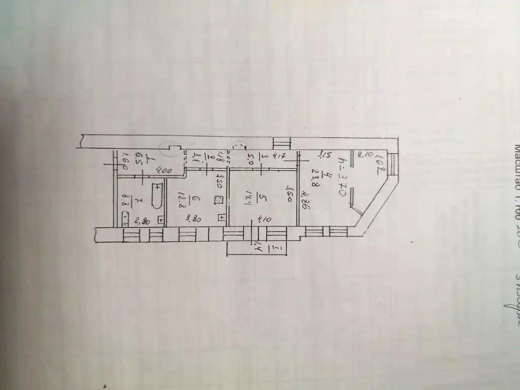 1844852005730858