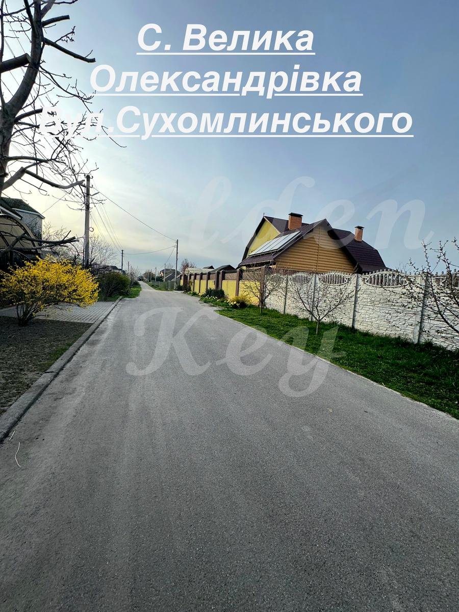 1795928116552859
