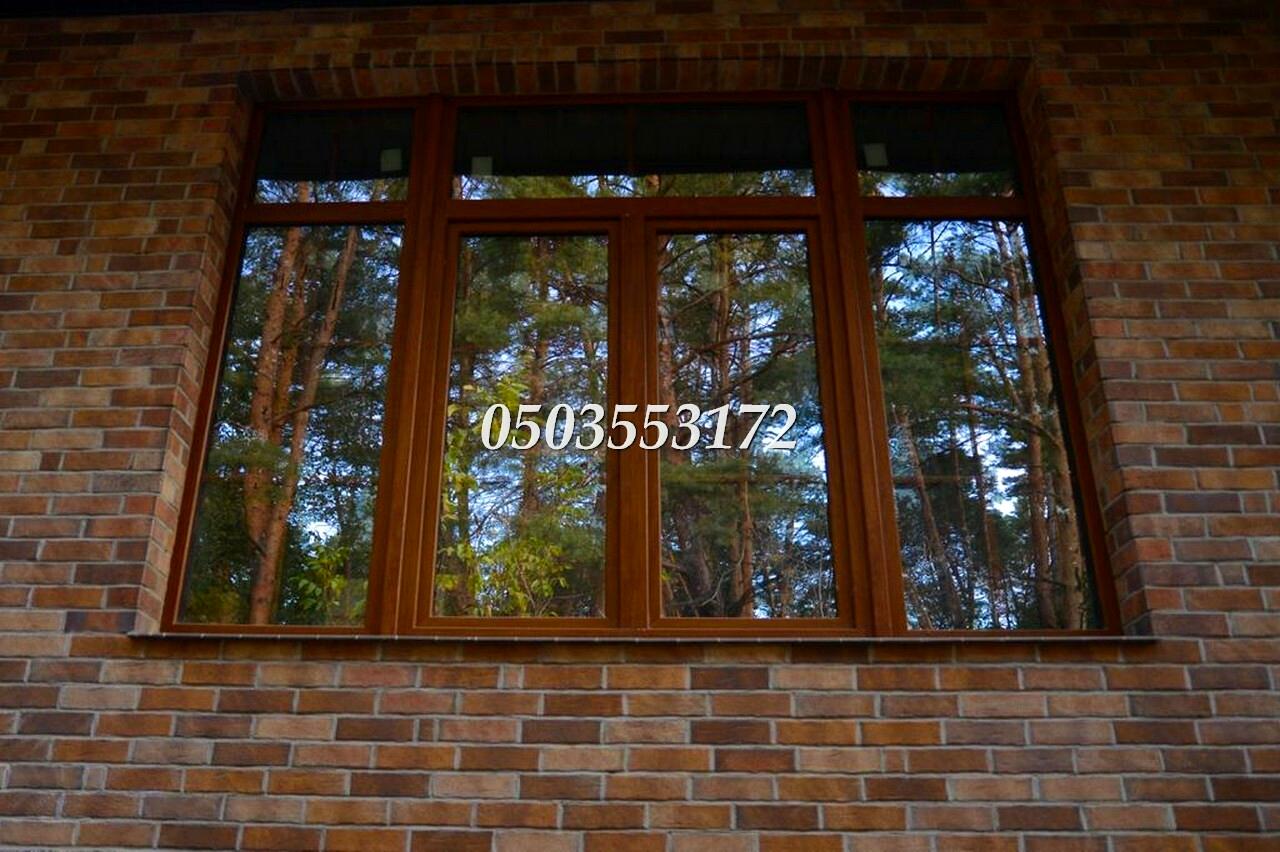 1688983082715086