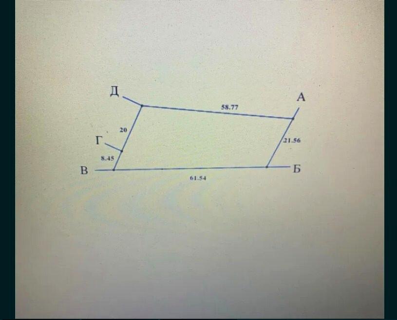 1842235347118086