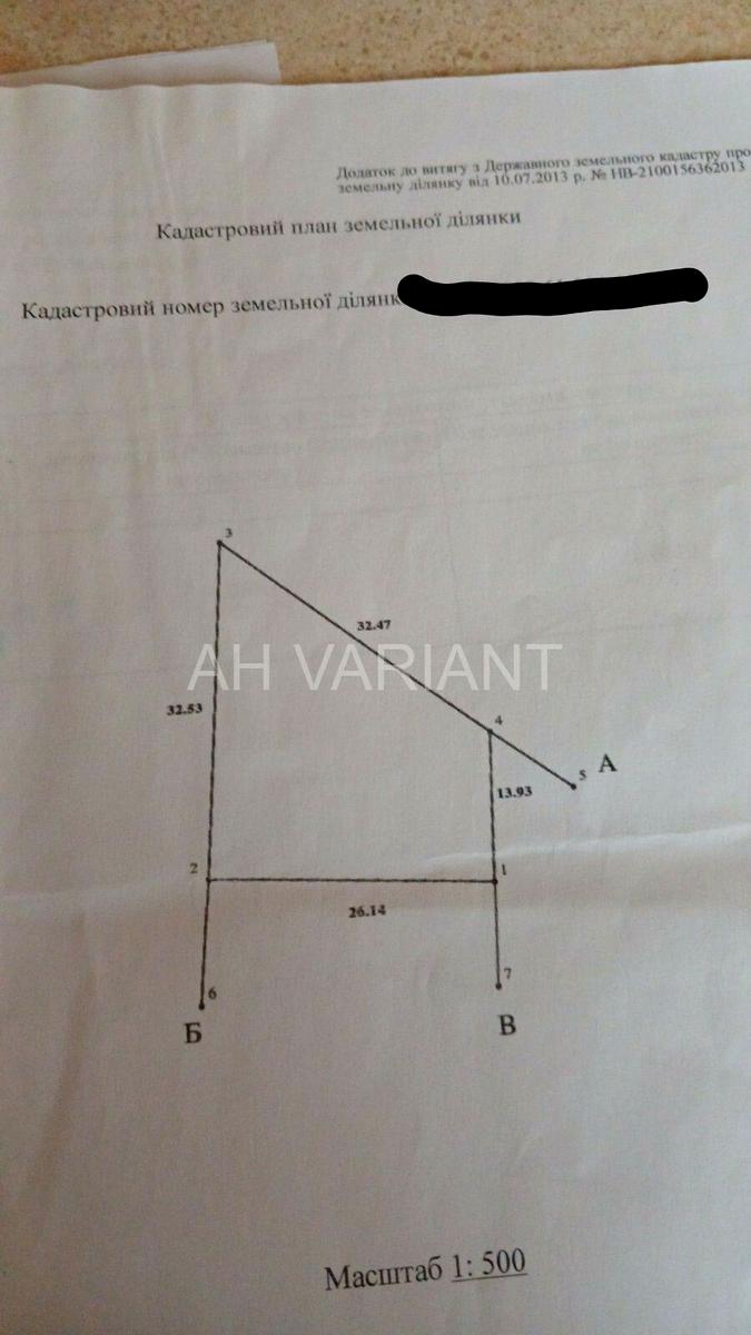 1835873374732861