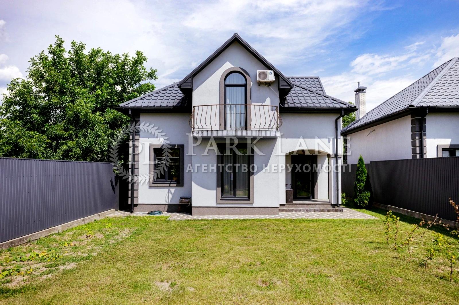 House by the address (area 164 m²) - Atlanta.ua - photo 38