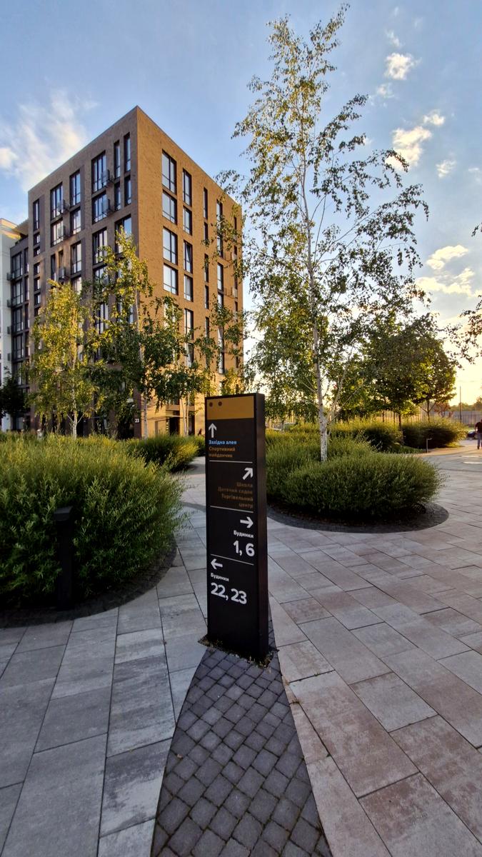 2-кімнатна квартира за адресою вул. Мрії (площа 71,4 м²) - Atlanta.ua - фото 2