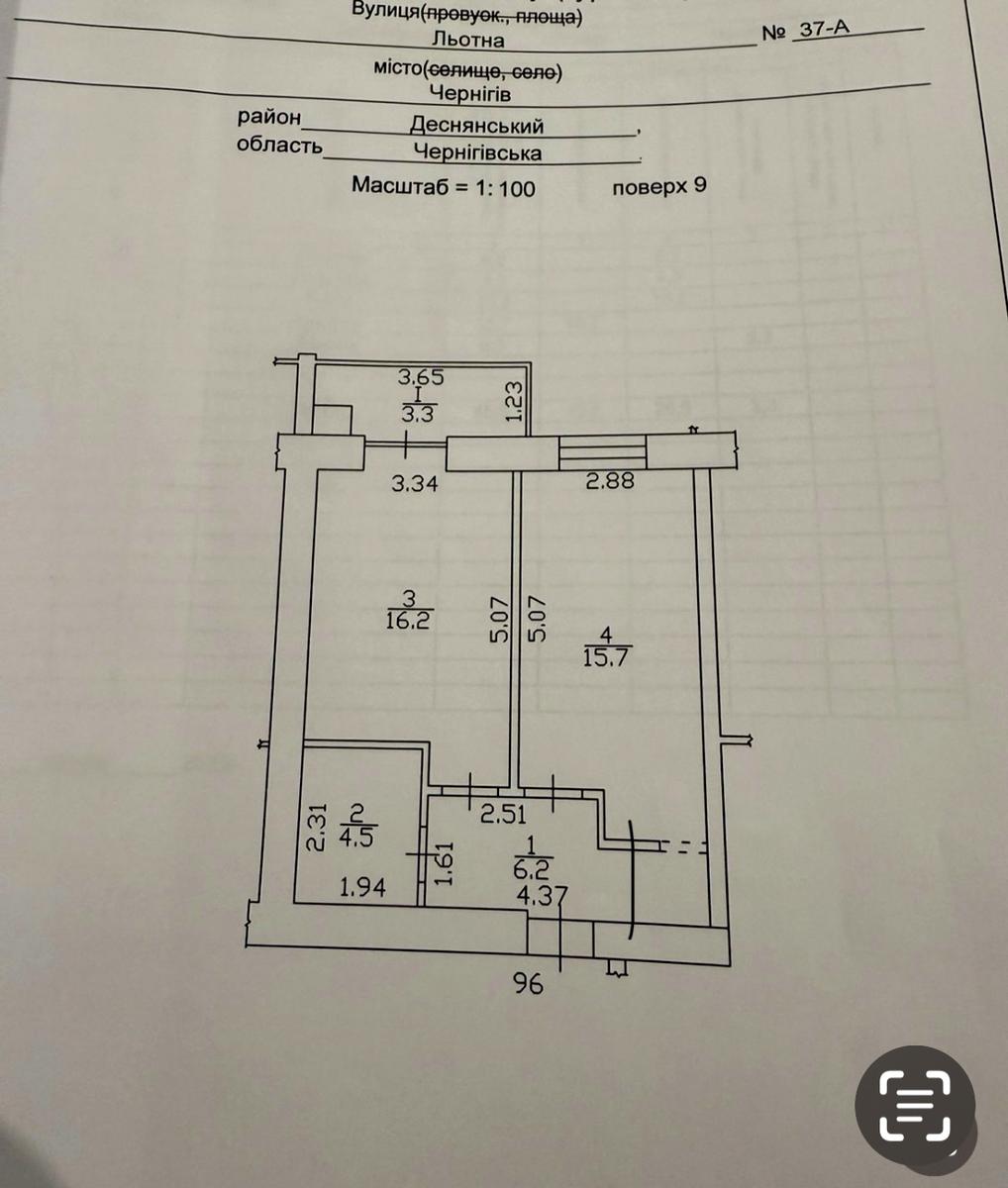 1846165199098862