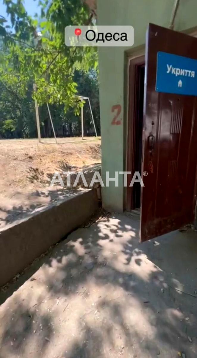 1-кімнатна квартира за адресою вул. Хімічна (площа 28,2 м²) - Atlanta.ua - фото 17