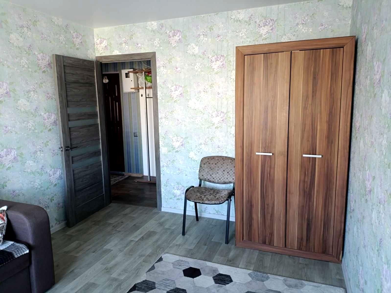 1845971698675863