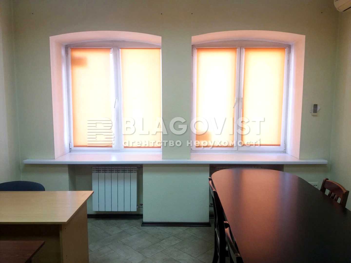 1834729652810864
