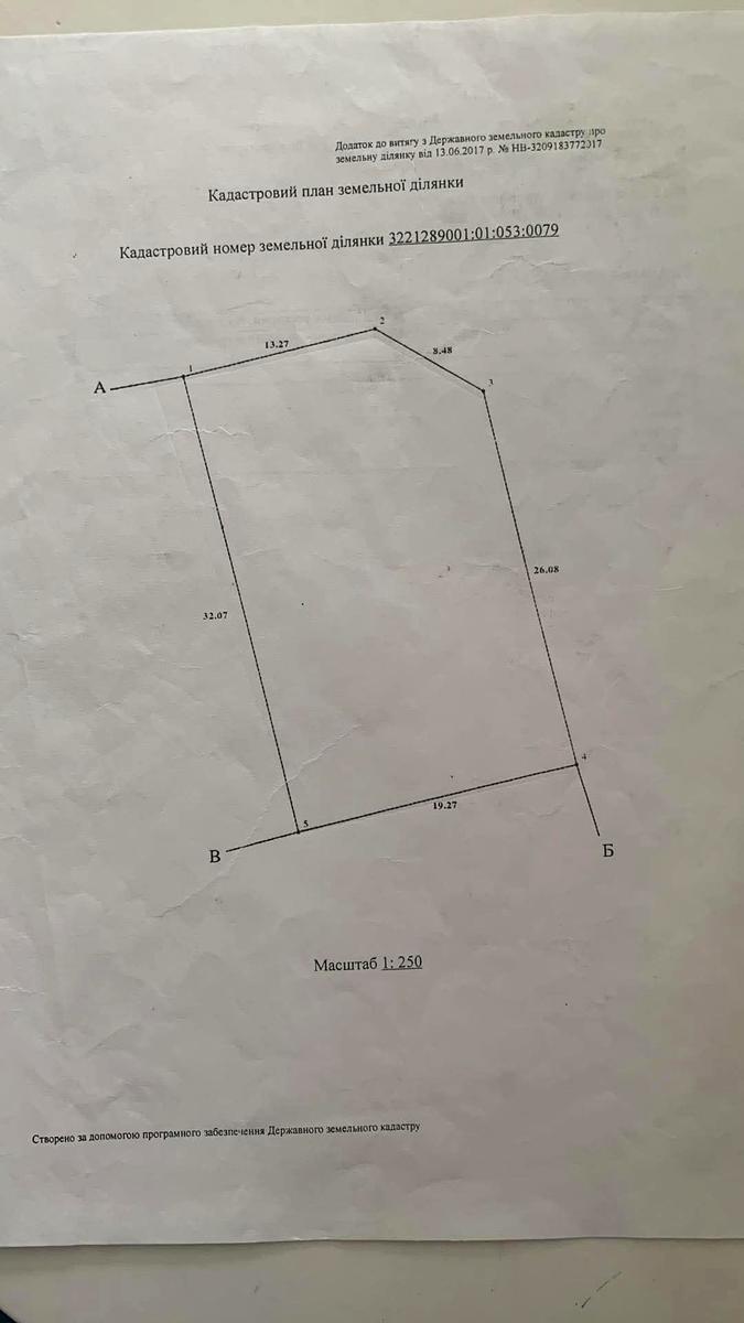 1835737341778865