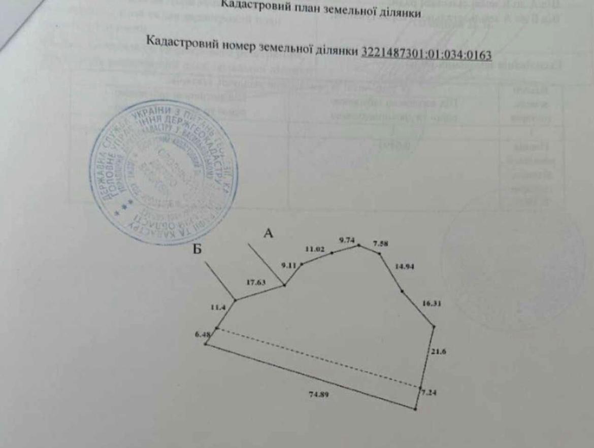 1845551139611866