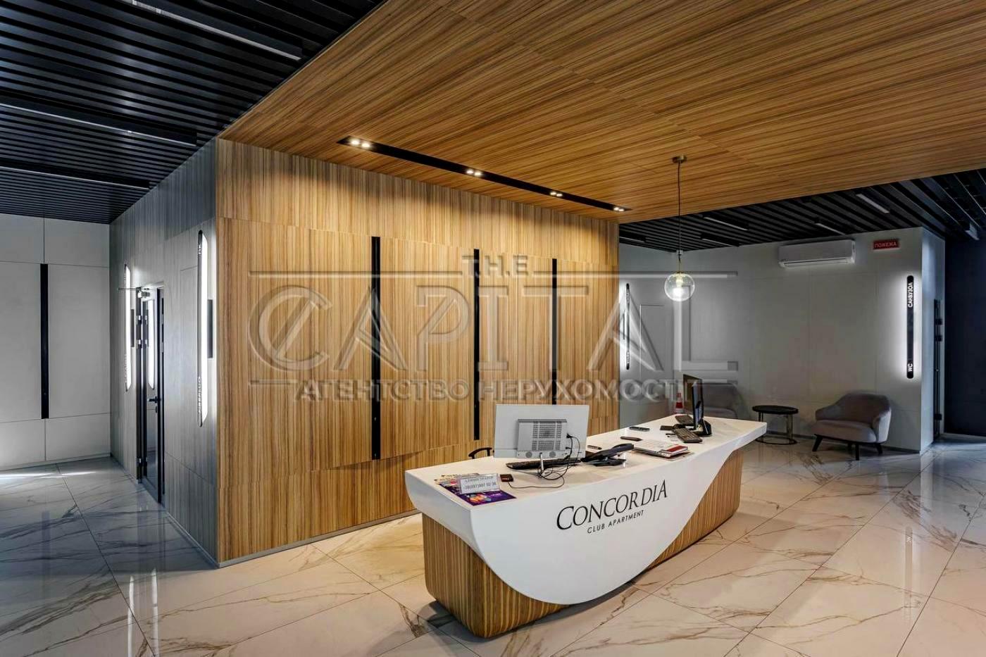 Commercial real estate at st. Ul Kudryavskaya (area 105 m²) - Atlanta.ua - photo 6