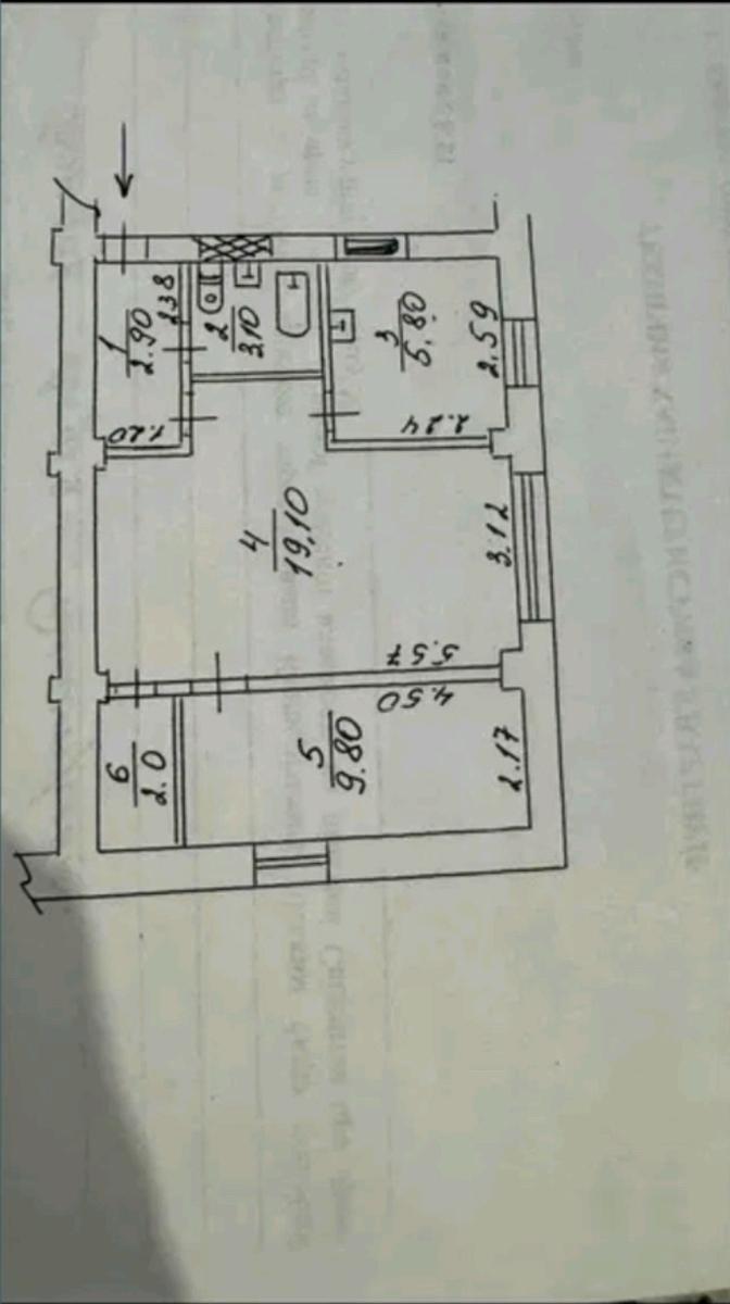 1846585994210868