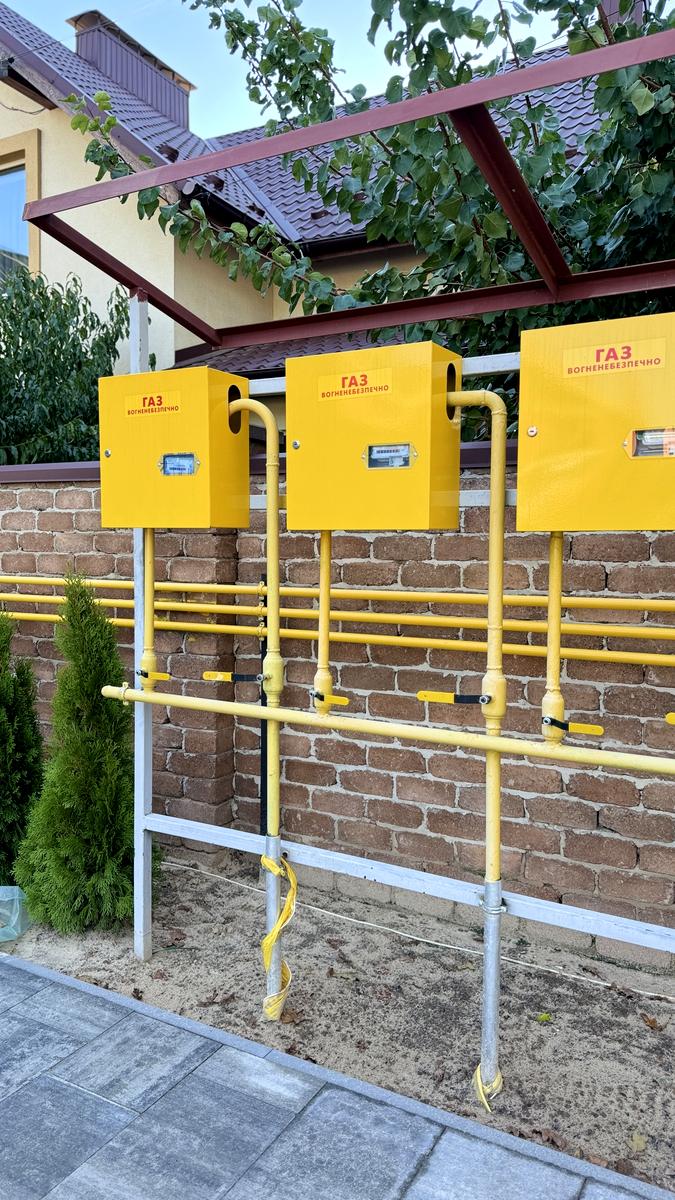 Дом по адресу ул. Вишневая (площадь 165 м²) - Atlanta.ua - фото 12