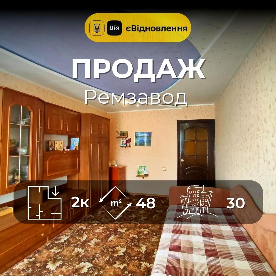 1842791573872870