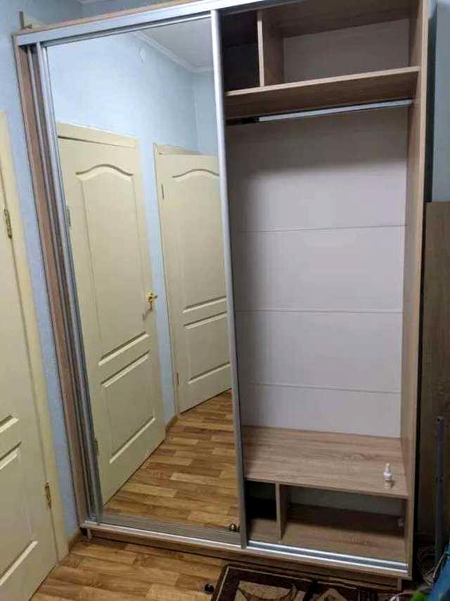 1843045588286871