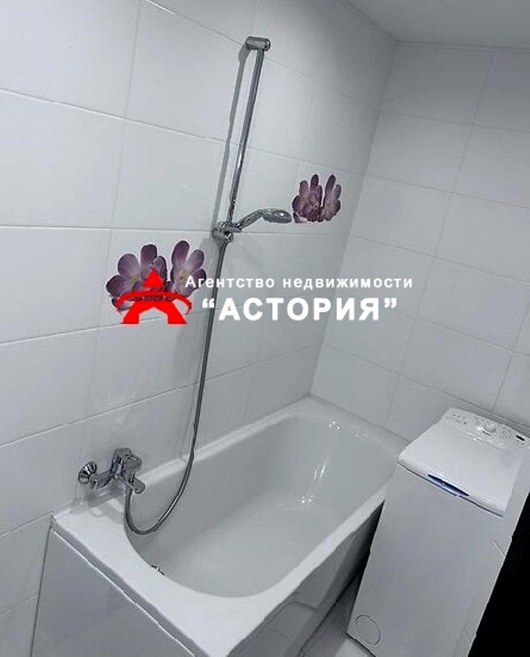 1845951589737873