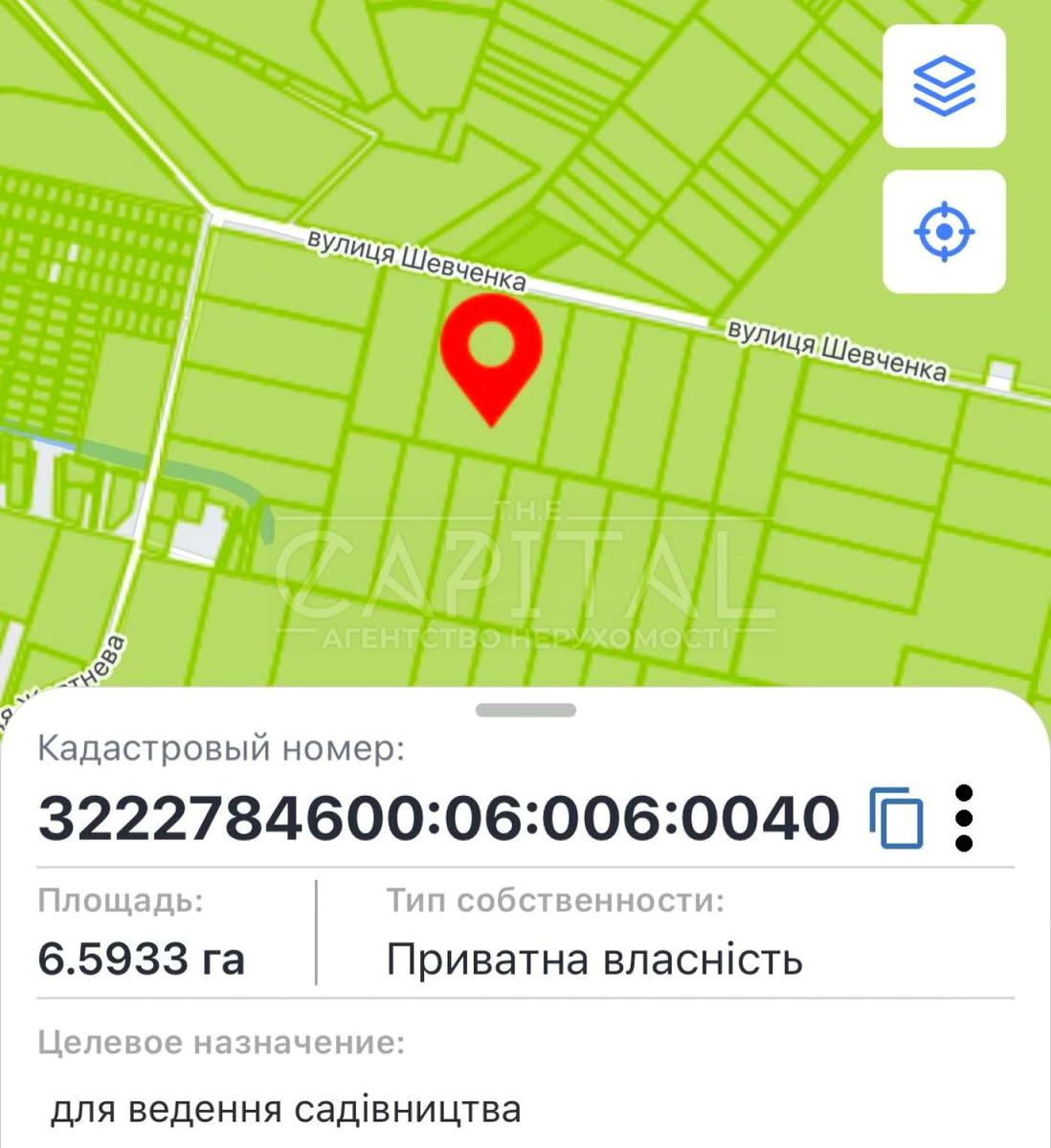 1784538737455875