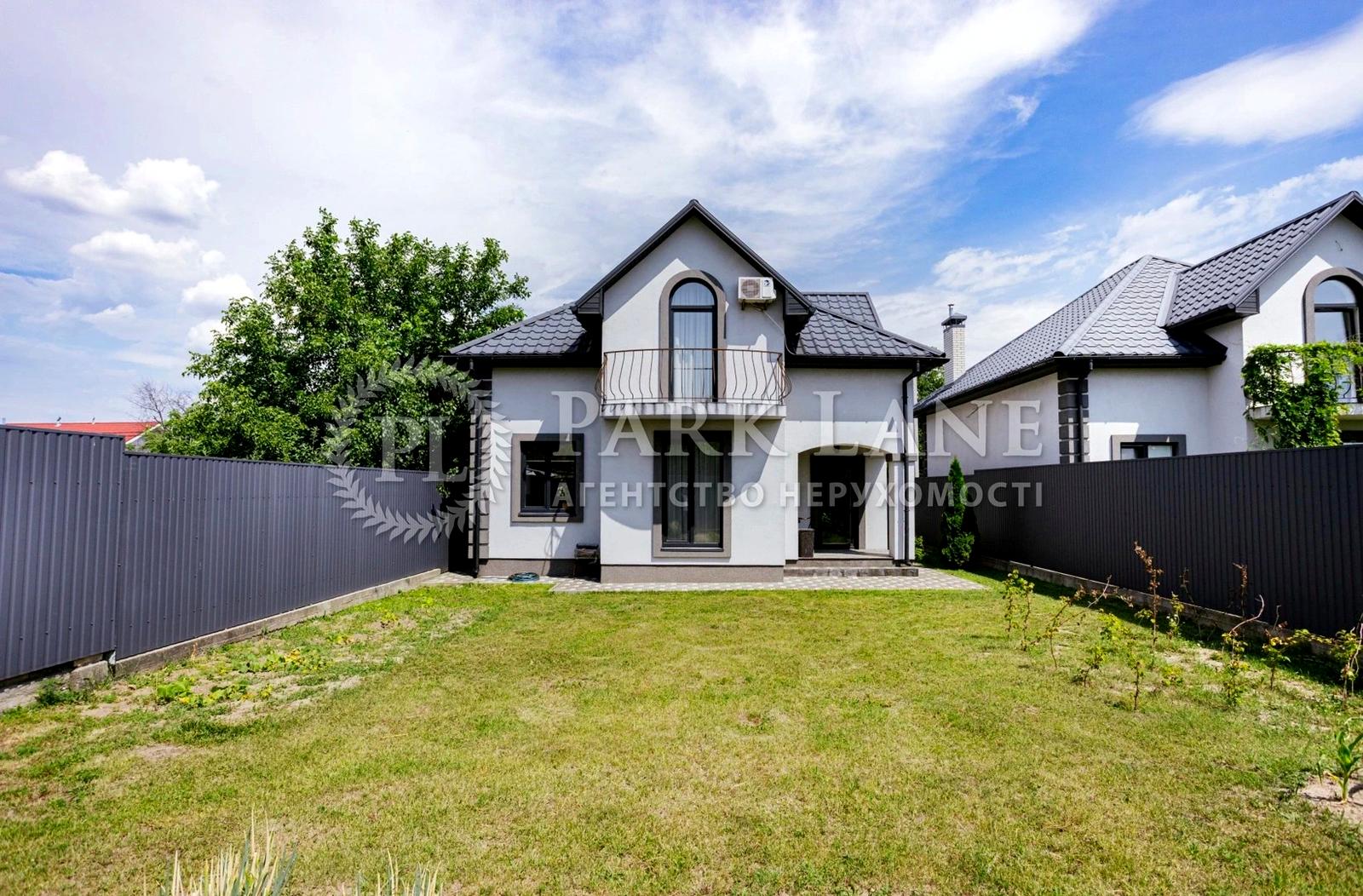 House by the address (area 164 m²) - Atlanta.ua - photo 36