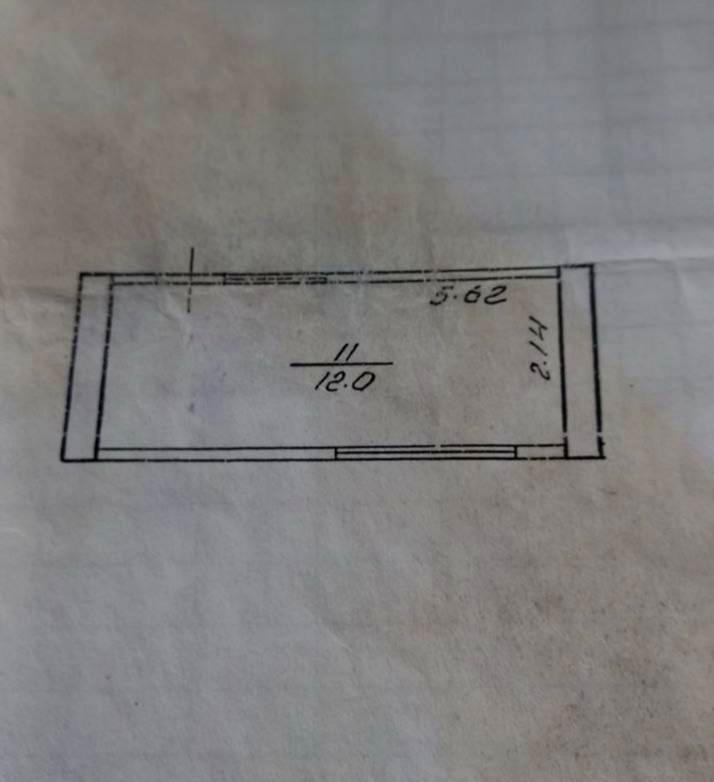 1841047445803876