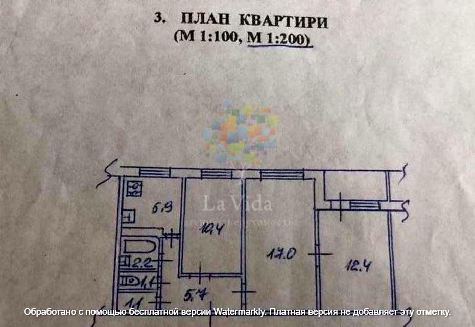 1831363162009877