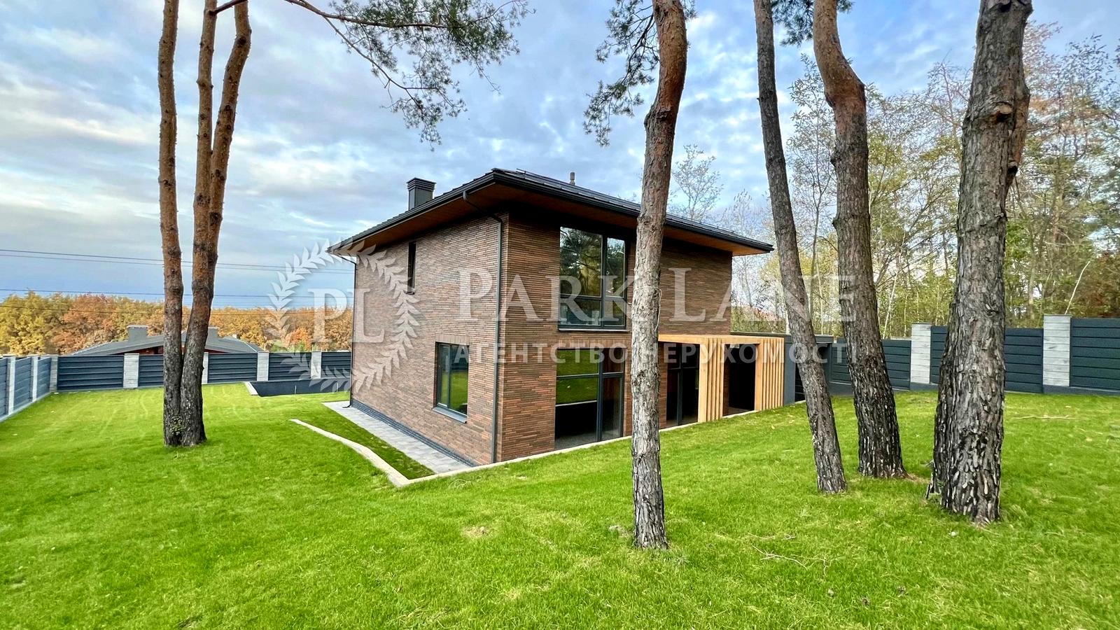 House by the address (area 220 m²) - Atlanta.ua - photo 2