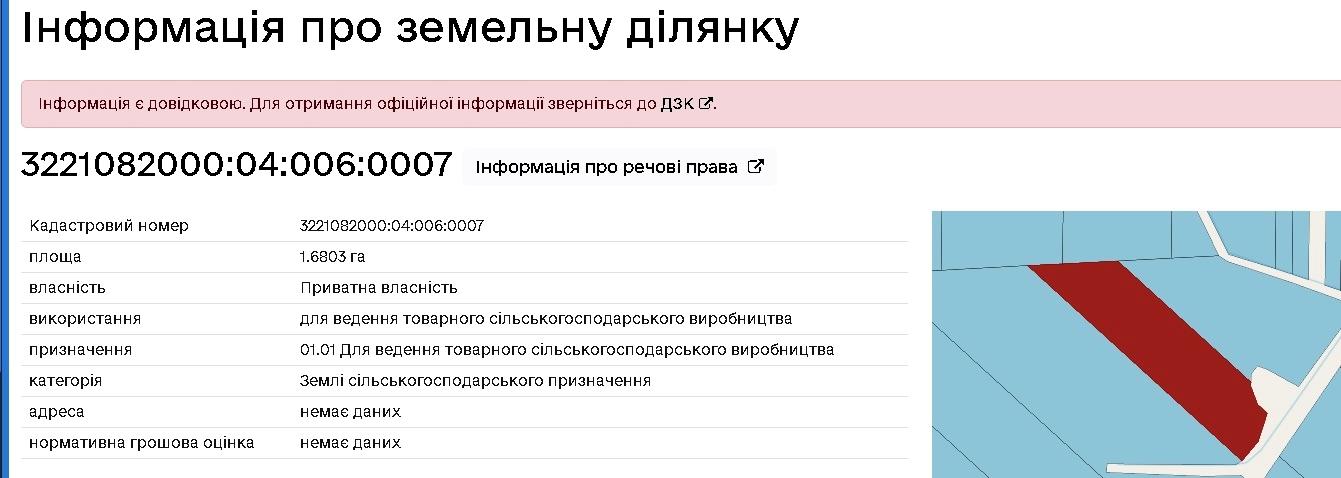 1814514975683878