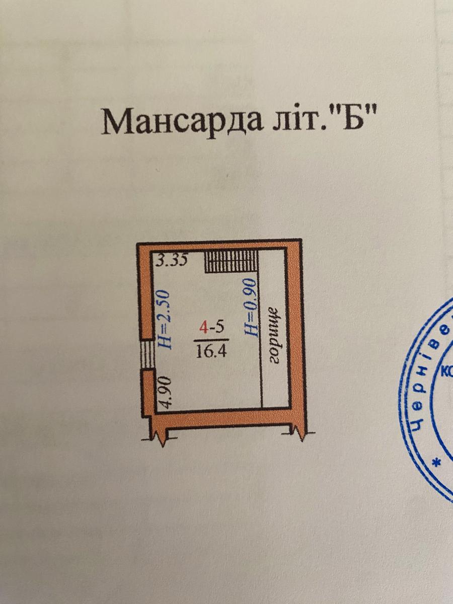 1825675743134878
