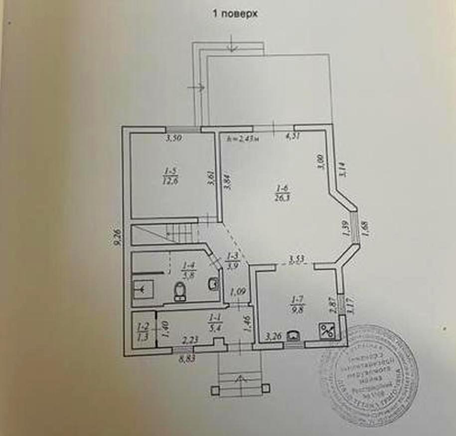 1846139837405878