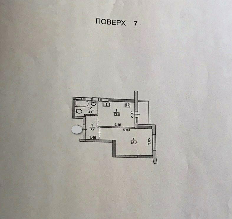 1775395152972879