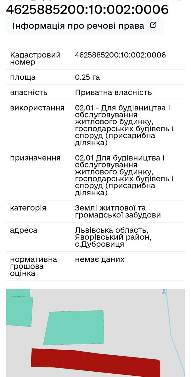 1827488601891879