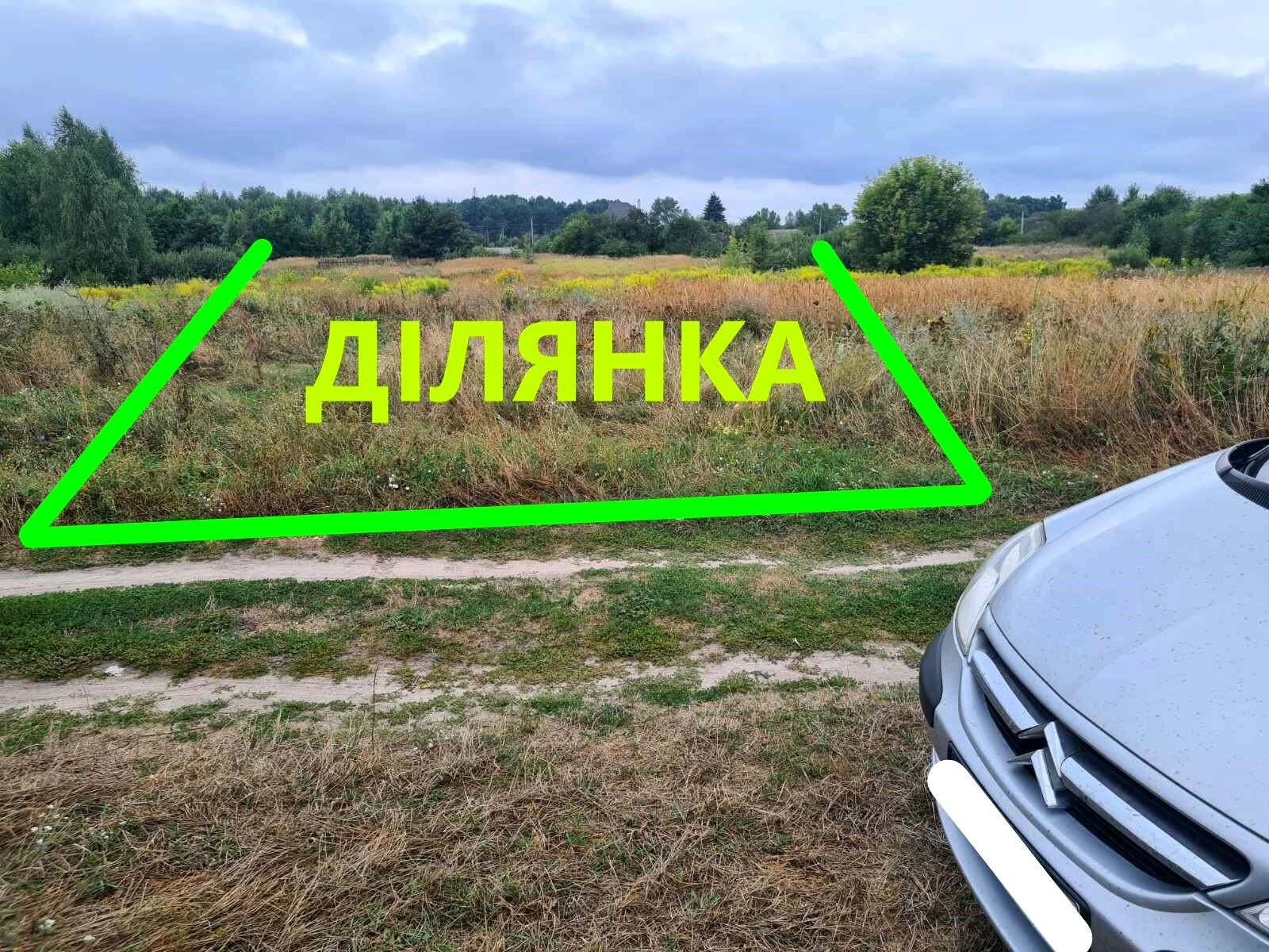 1826207397964088