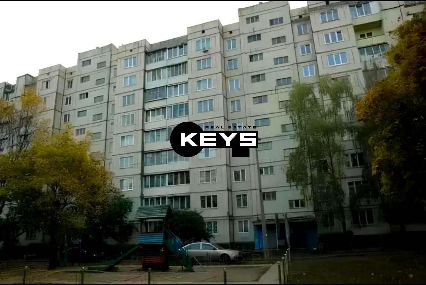 1845408549794088