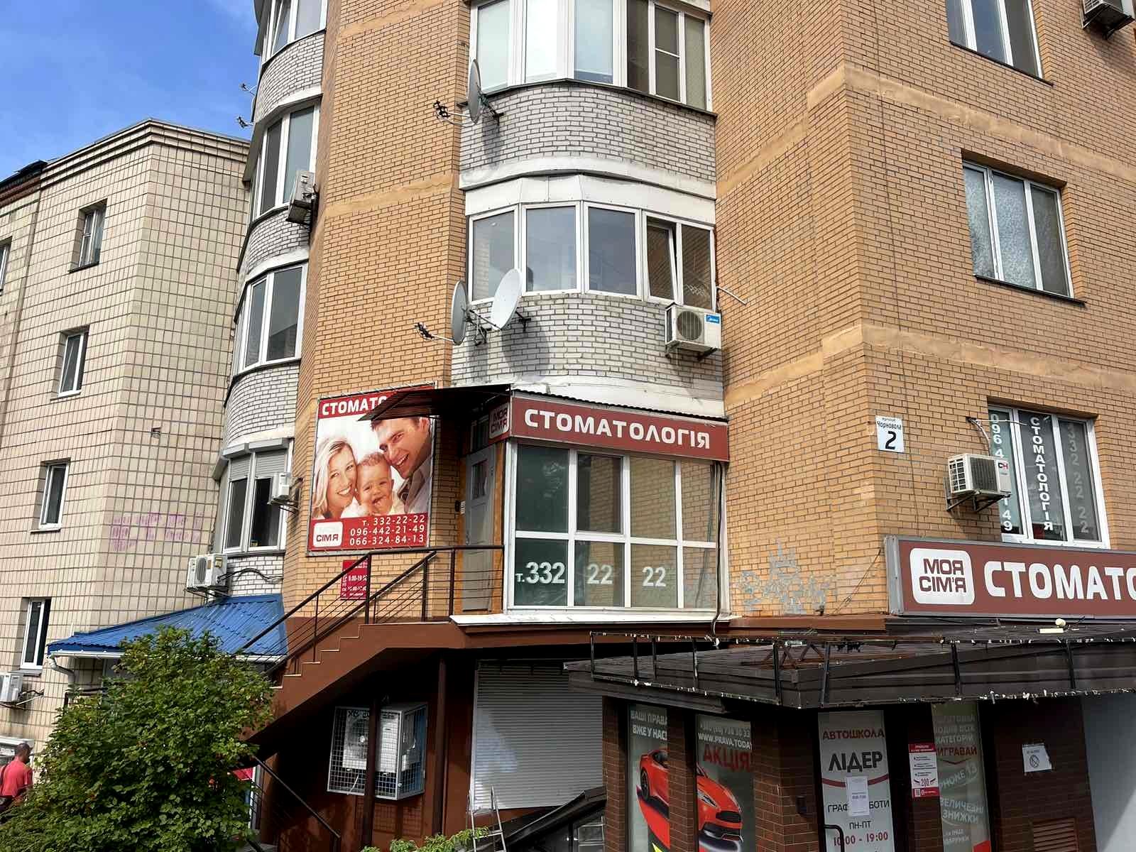 Комерційна нерухомість за адресою вул. Чорновола (площа 60 м²) - Atlanta.ua - фото 4