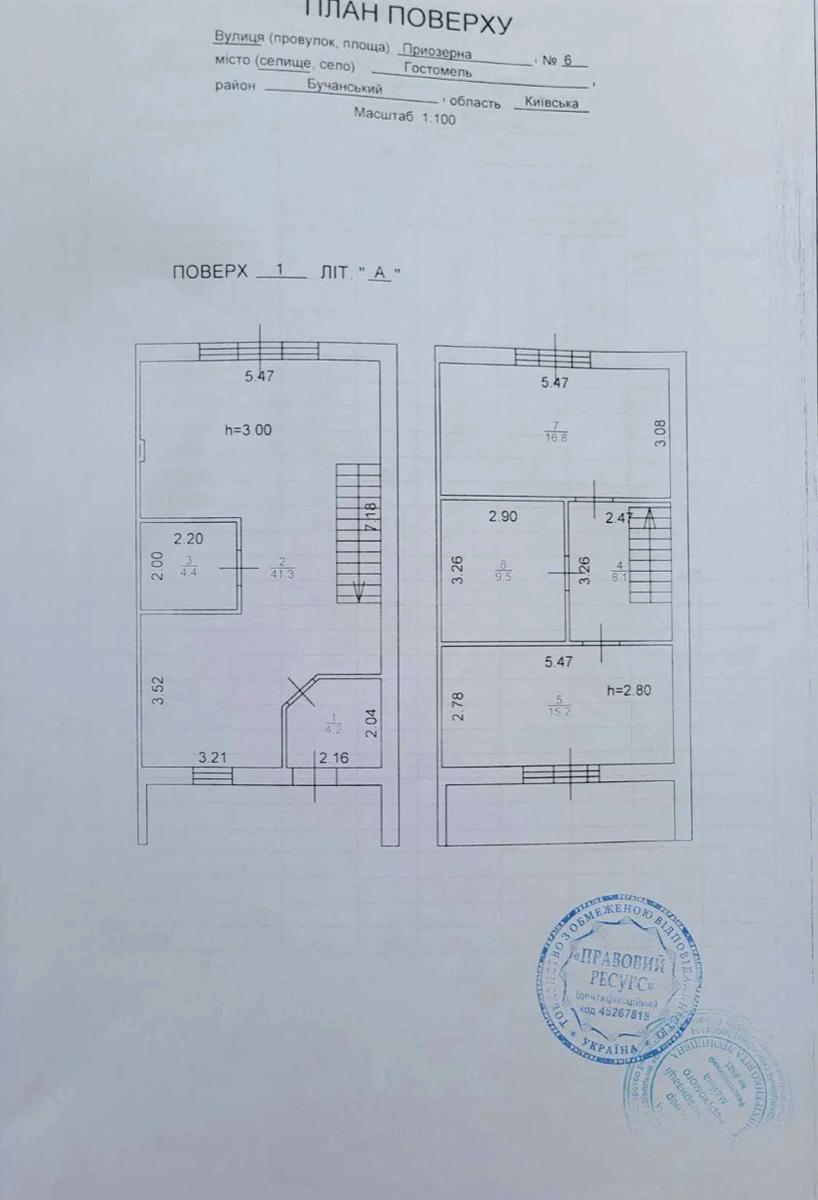 1829546436450881
