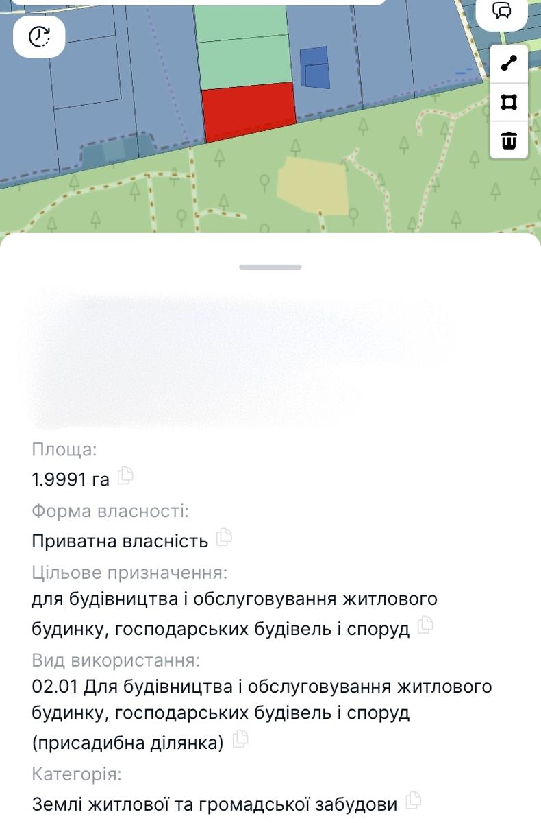 1845961093908881
