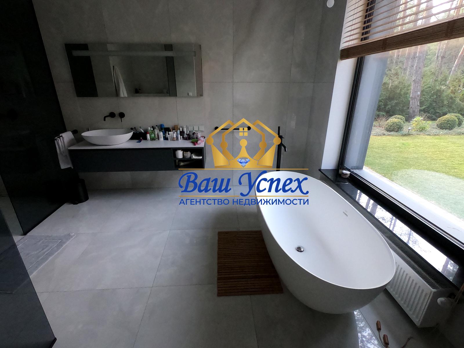 Дом по адресу (площадь 450 м²) - Atlanta.ua - фото 39