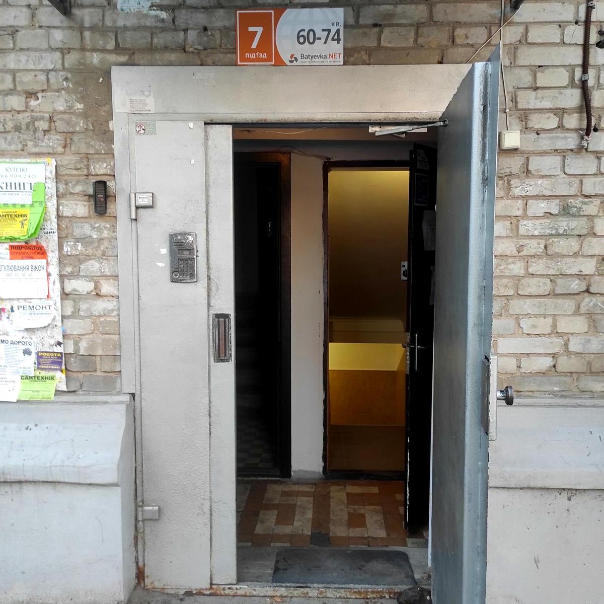 1829676627169884