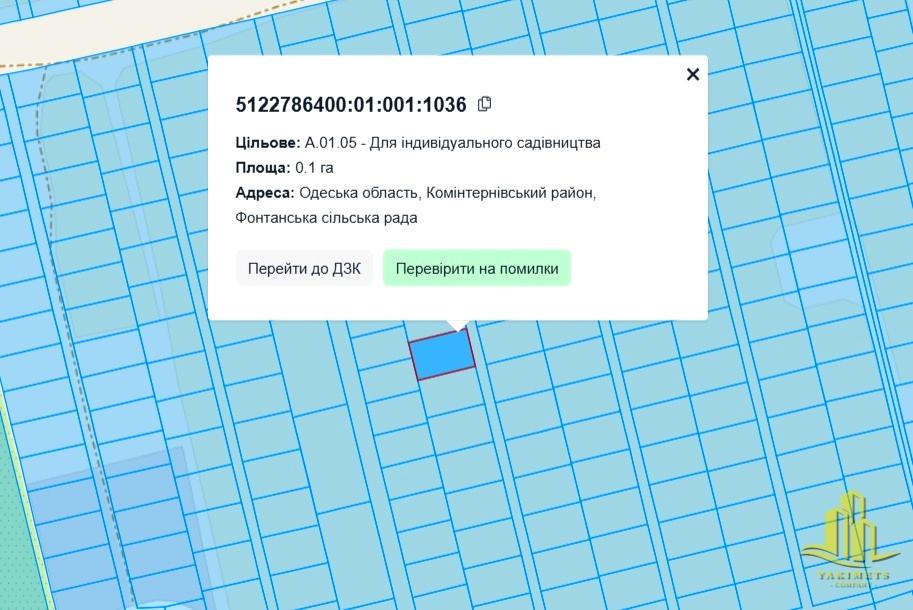 1832753034851885