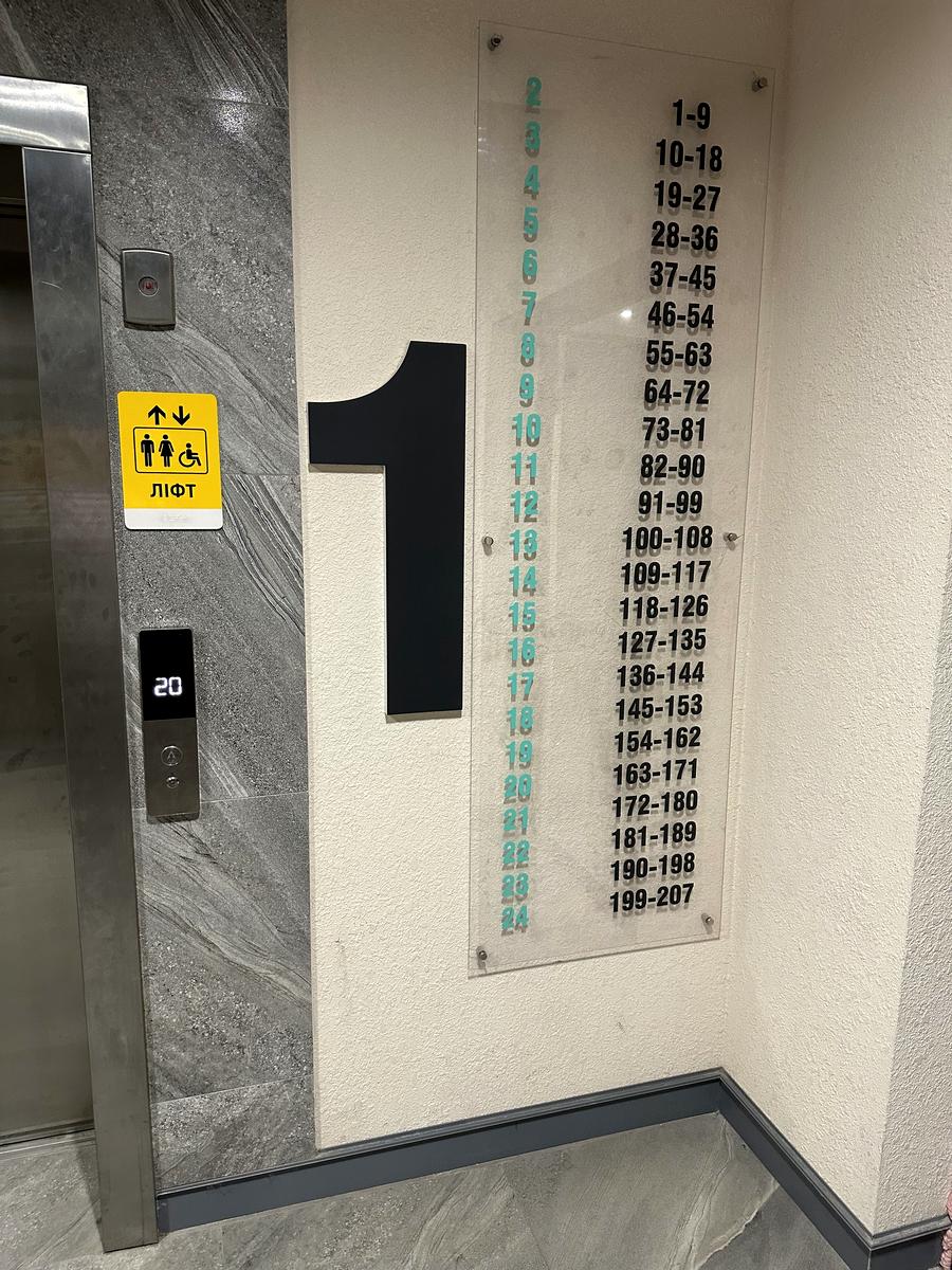 1834737461742885