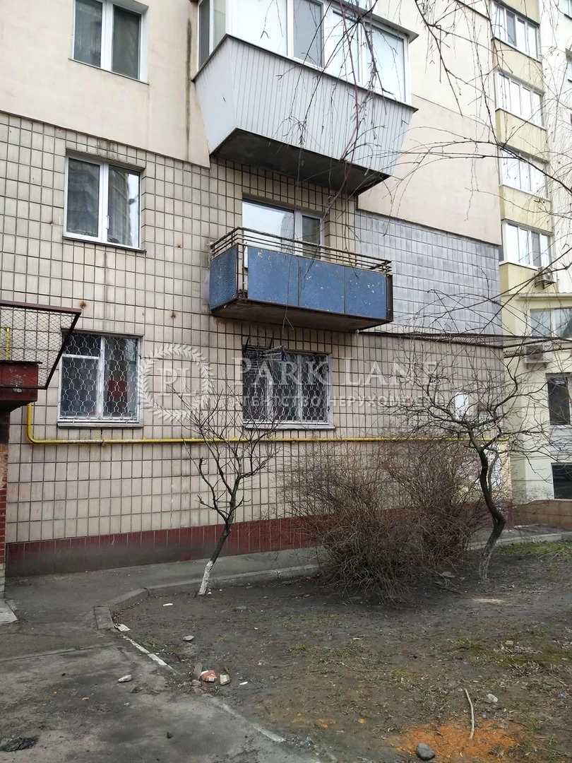 1839621361408885