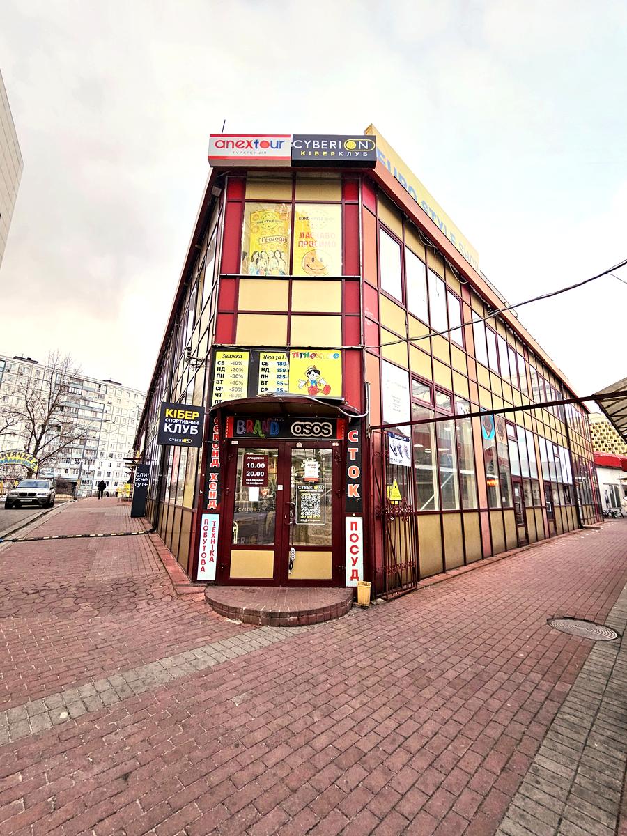 Комерційна нерухомість за адресою (площа 280 м²) - Atlanta.ua - фото 2