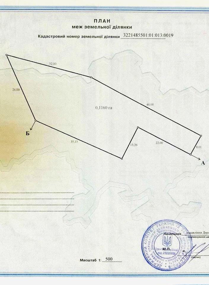 1842638920552886