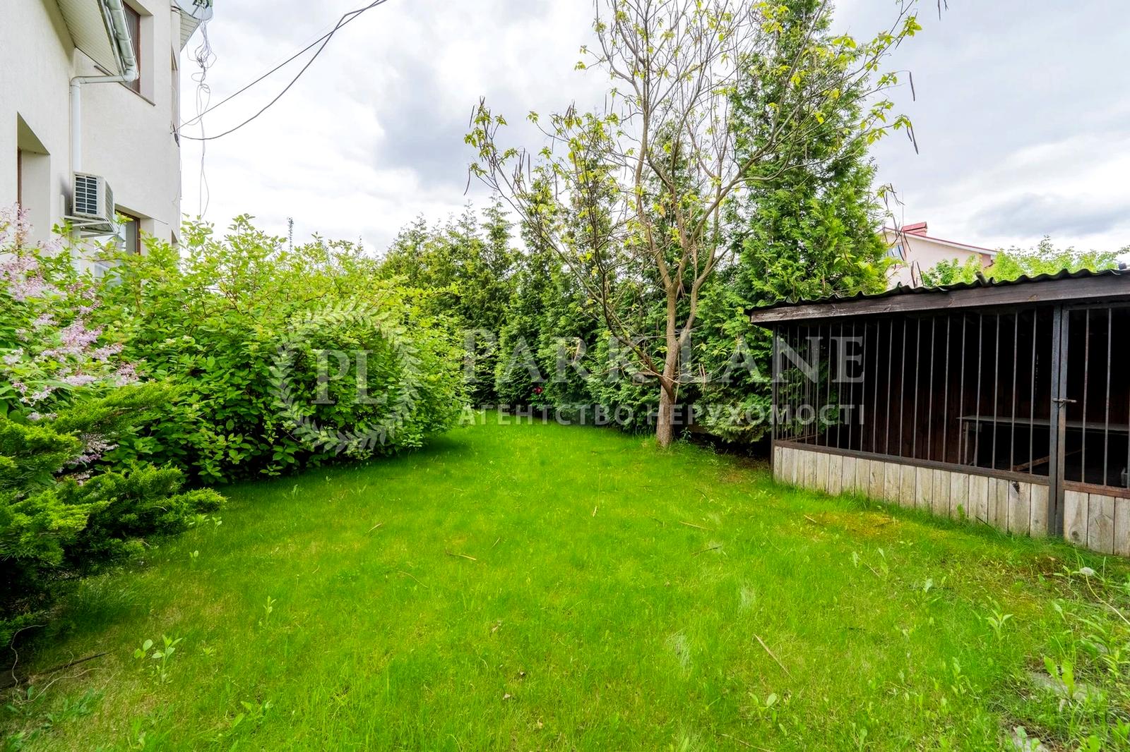 Дом по адресу (площадь 300 м²) - Atlanta.ua - фото 56