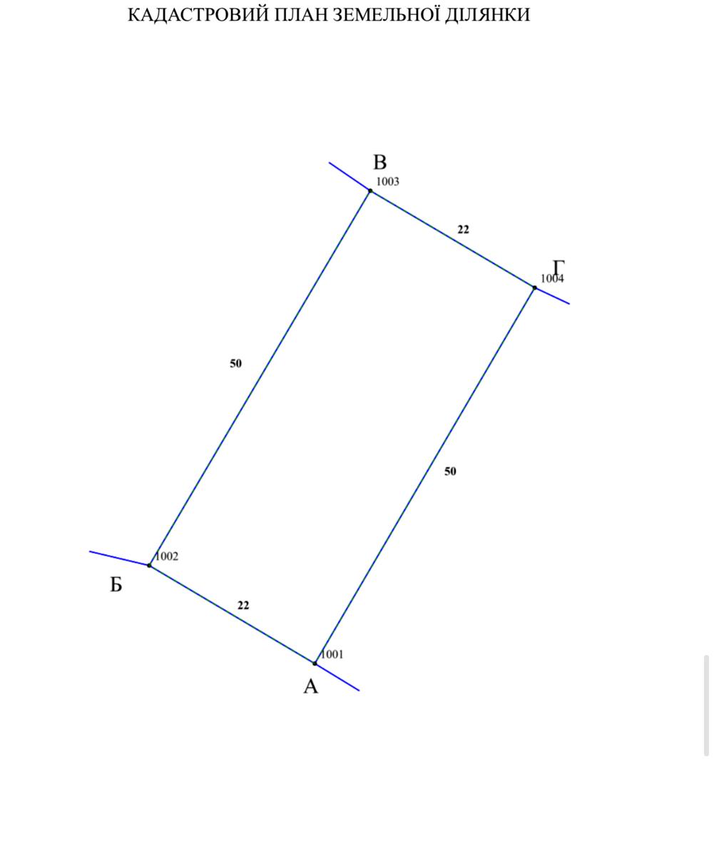 1840341055248887