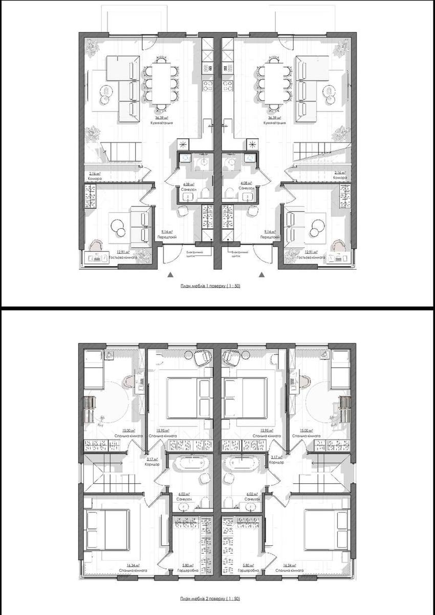 Дом по адресу (площадь 127 м²) - Atlanta.ua - фото 12
