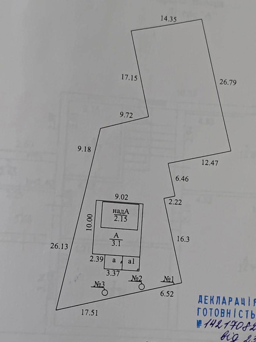 House by the address (area 148 m²) - Atlanta.ua - photo 30