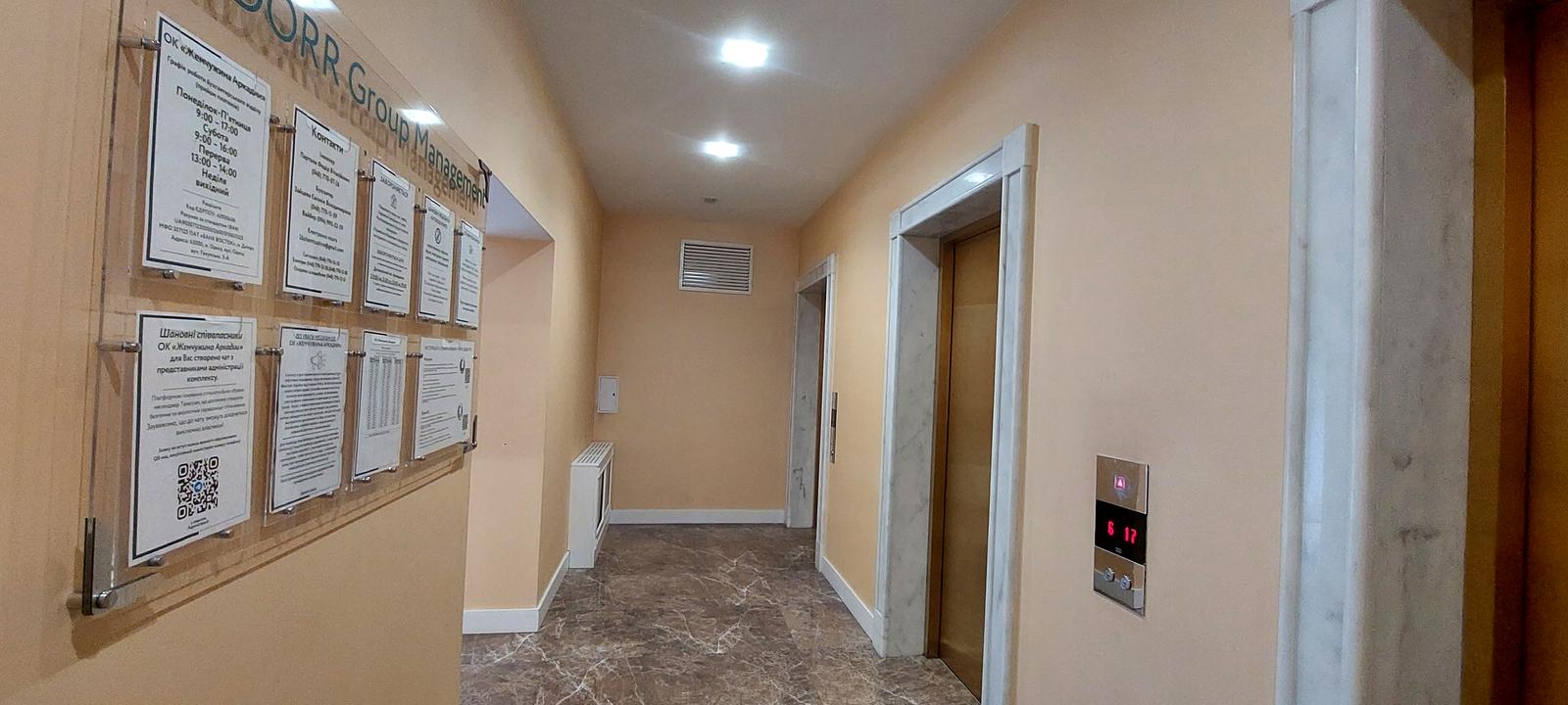 1845068346117888