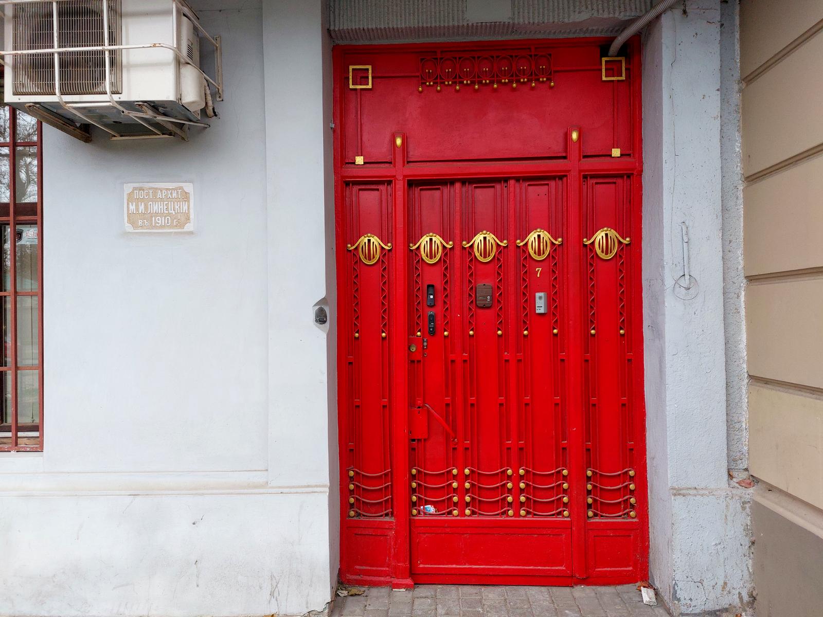 Многокомнатная квартира по адресу ул. Азарова вице адм. (площадь 200 м²) - Atlanta.ua - фото 3